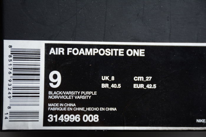air foamposite one eggplant 314996-008