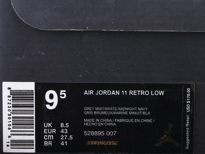 air jordan 11 retro low georgetown (gs) 528896-007