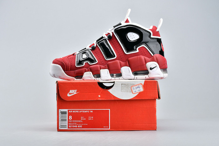air more uptempo bulls hoops pack (2017) 921948-600