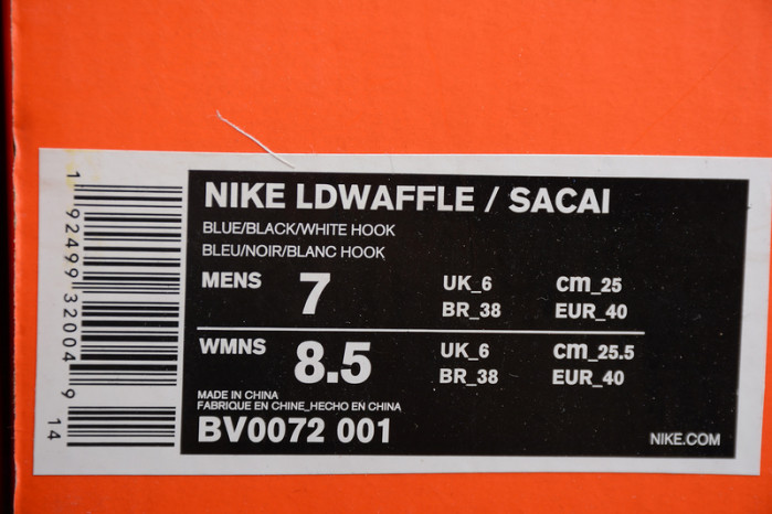 sacai x nike blazer mid university blue bv0072-001