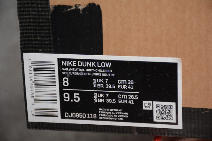 nike dunk low lot 33 dj0950-118