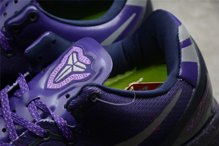 nike kobe 8 playoffs purple platinum 555035-500