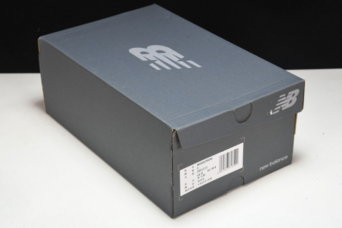 new balance 2002r protection pack phantom m2002rdb