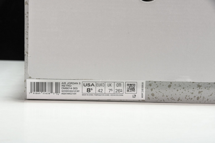 air jordan 5 retro green bean (2022) dm9014-003