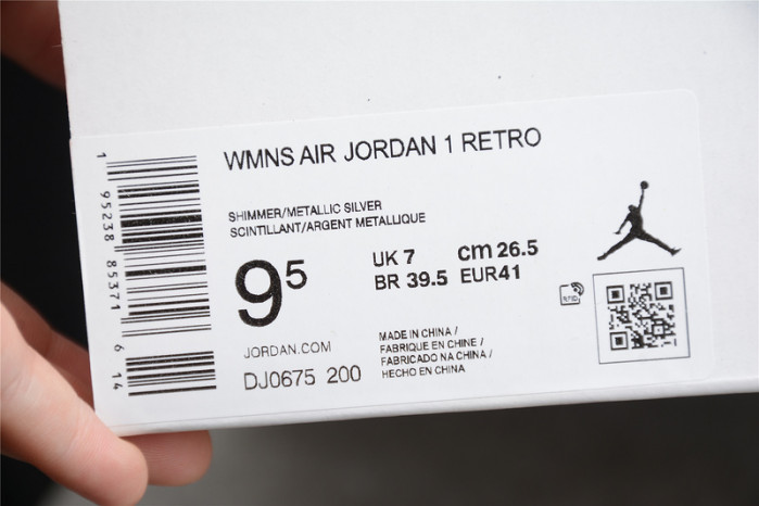 air jordan 4 wmns shimmer bronze eclipse dj0675-200