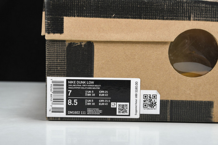 nike dunk low lot 28 dm1602-111