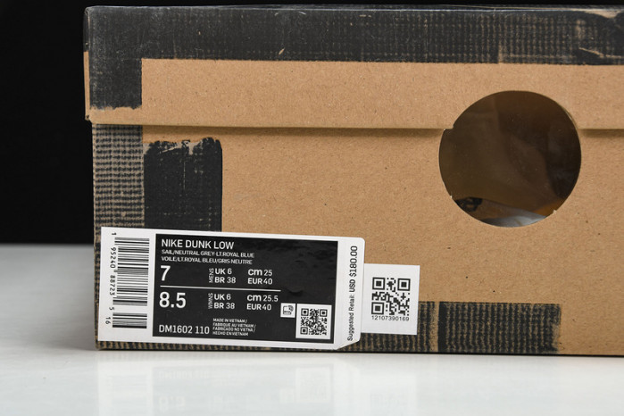 nike dunk low lot 6 dm1602-110