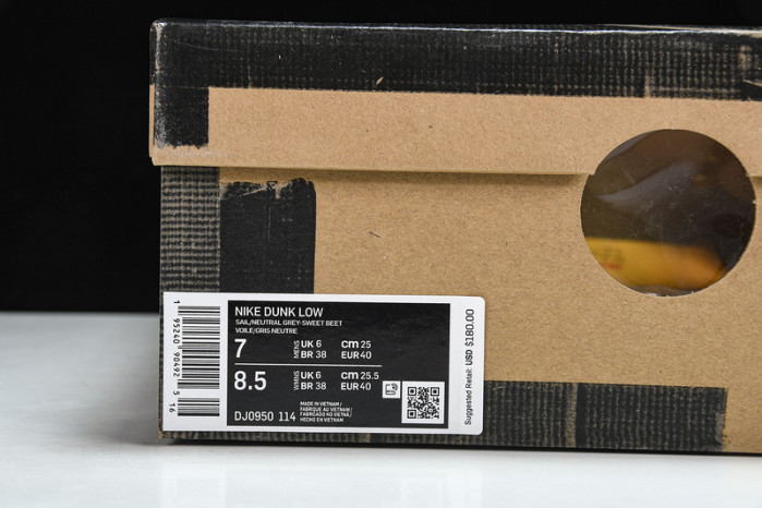 nike dunk low lot 35 dj0950-114
