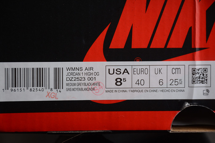 air jordan 1 retro high og twist 2.0 (w) dz2523-001