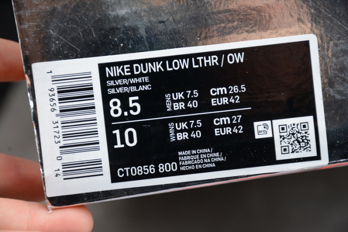 nike dunk low ow ct0856-800