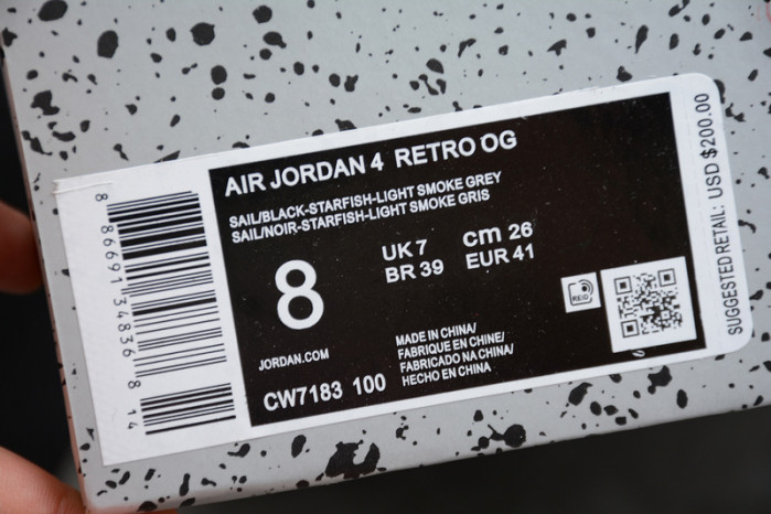 air jordan 4 “starfish” cw7183-100