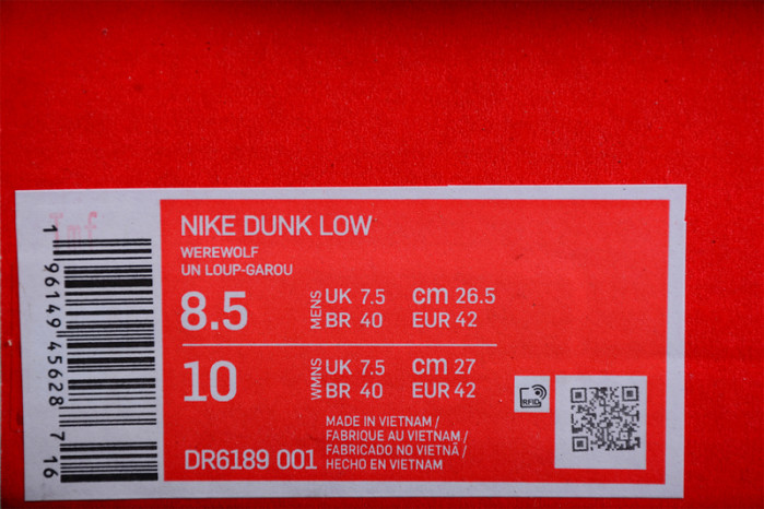 nike dunk low clark atlanta university dr6189-001
