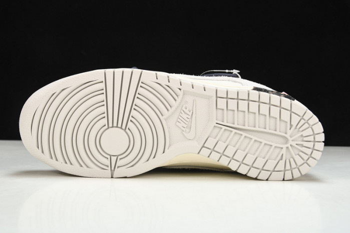 nike dunk low lot 20 dj0950-115