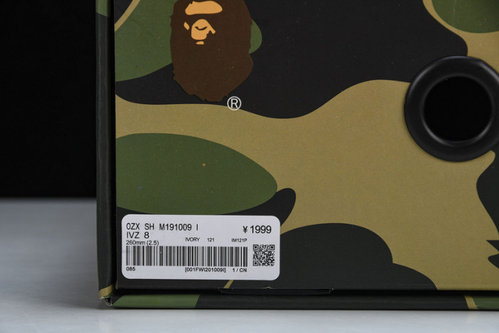 a bathing ape bape sta hp33-138