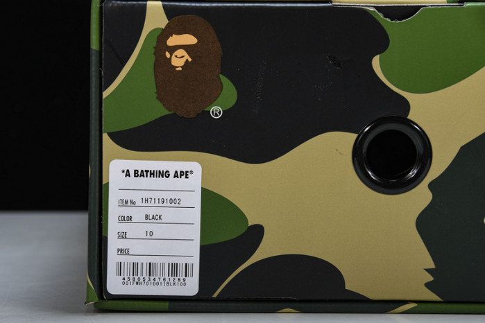 a bathing ape bape sta hp33-141