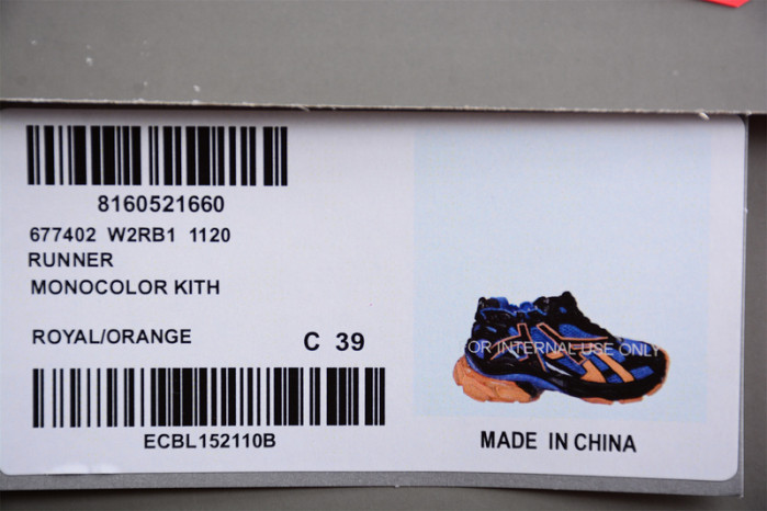 blcg runner 677402 w2rb1 1120