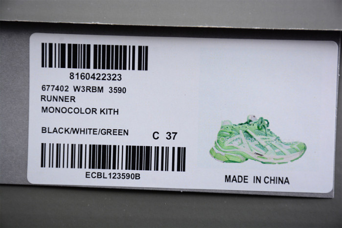 blcg runner 677402 w3rbm 3590