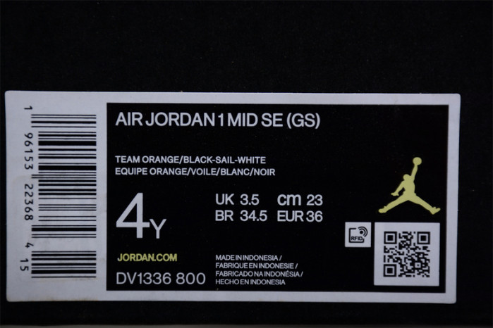 jordan 1 mid se orange suede (gs) dv1336-800