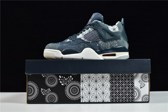 air jordan 4 retro se sashiko cw0898-400