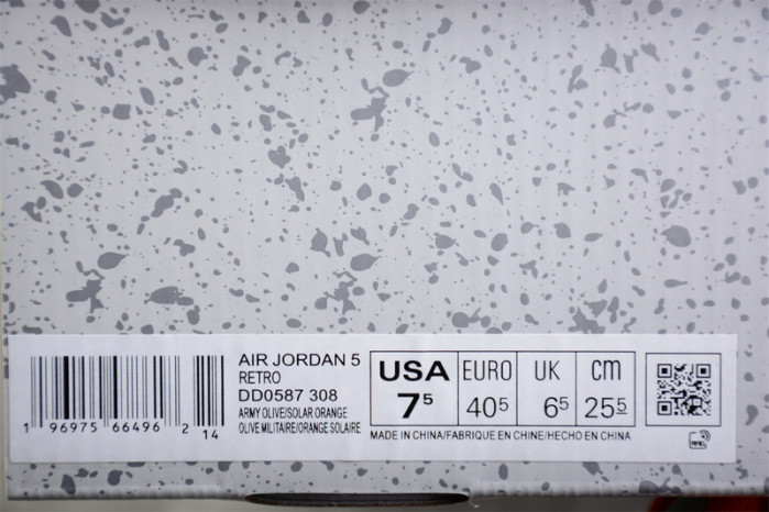 air jordan 5 “olive” dd0587-308