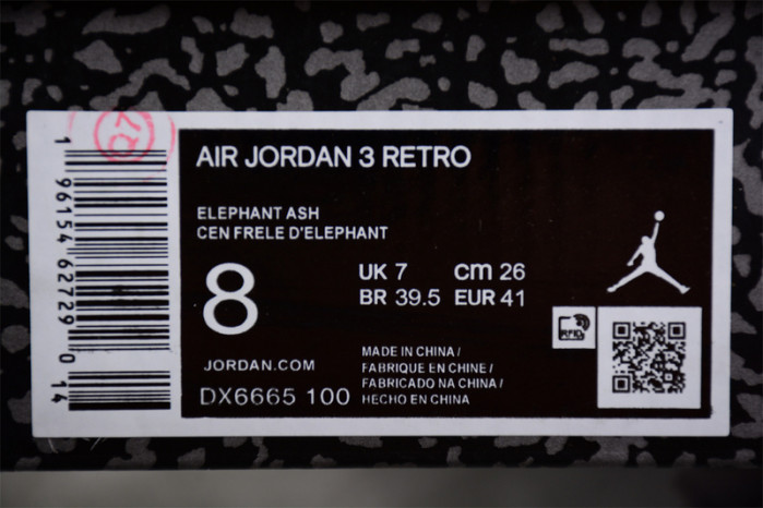 air jordan 3 gs “hide ‘n sneak” dx6665-100