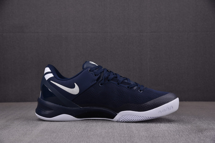 nike kobe 8 protro“college navy” hf9550-400