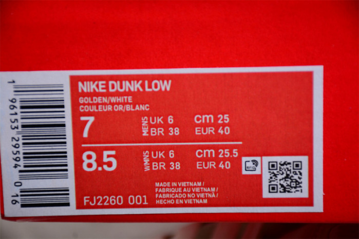 nike dunk low lx wmns fj2260-001