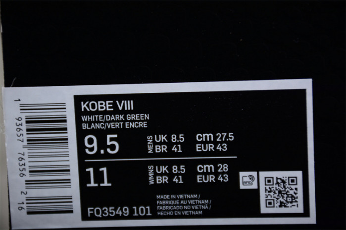 nike kobe 8 protro “aqua” fq3549-101