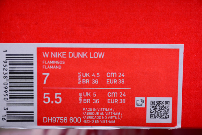 nike dunk low “triple pink” dh9765-600