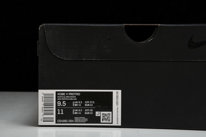 nike kobe 5 bruce lee alt cd4991-004