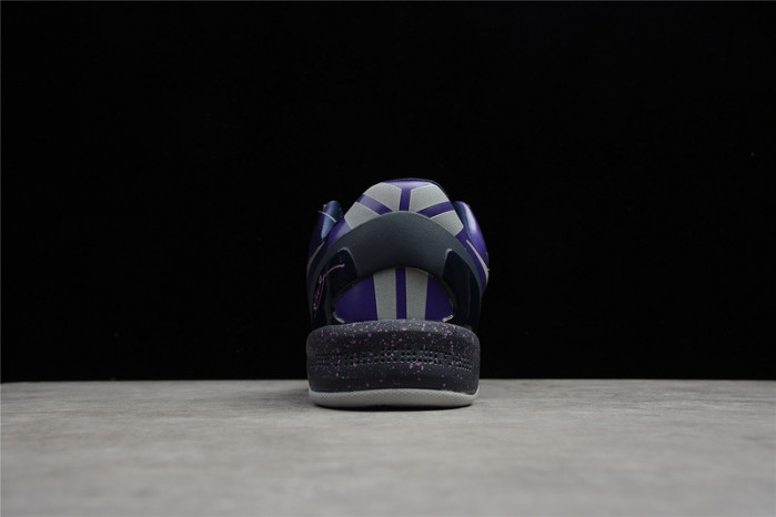 nike kobe 8 playoffs purple platinum 555035-500