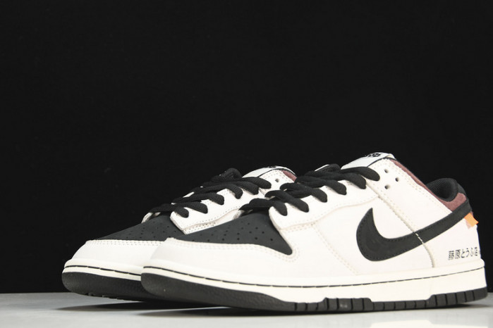 nike sb dunk low pro ae1391-086