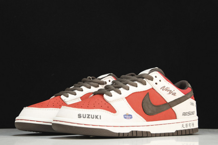 nike sb dunk low "suziki" re500-666