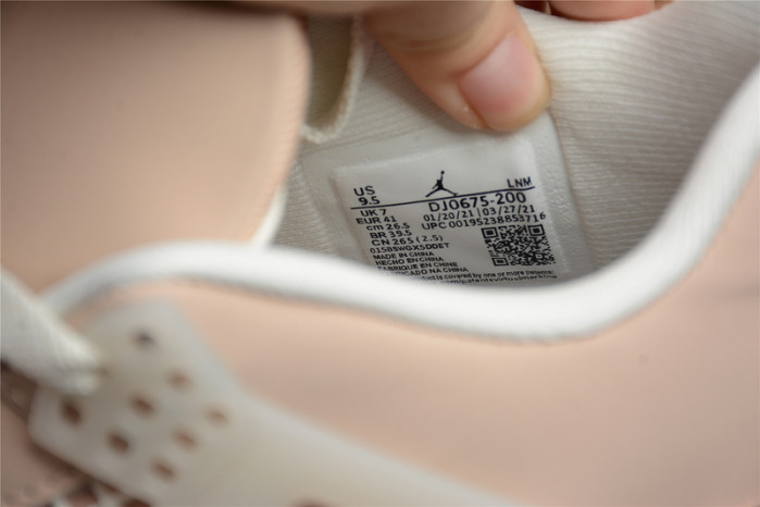 air jordan 4 wmns shimmer bronze eclipse dj0675-200