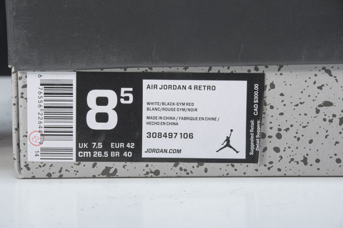 jordan 4 retro alternate 89 308497-106