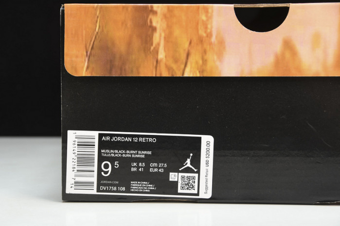 air jordan 12 retro eastside golf out of the clay dv1758-108