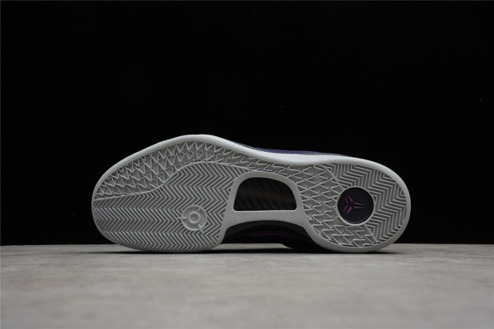 nike kobe 8 playoffs purple platinum 555035-500