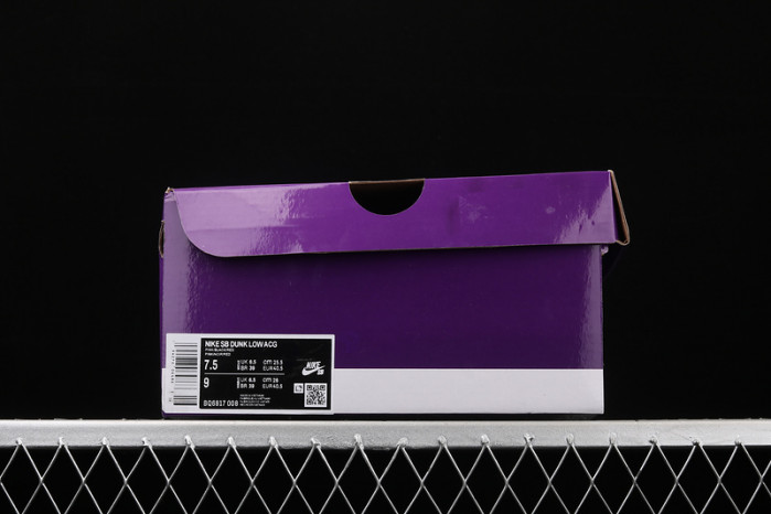 nike sb dunk low “acg terra” bq6817-008