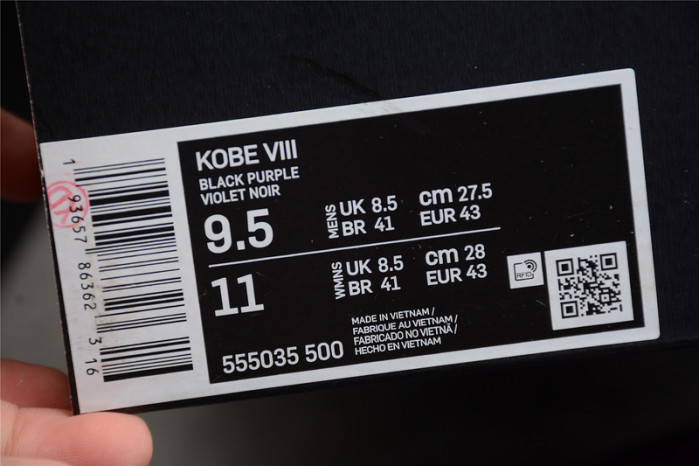 nike kobe 8 playoffs purple platinum 555035-500