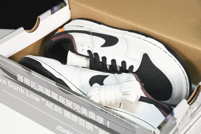 nike sb dunk low pro ae1391-086