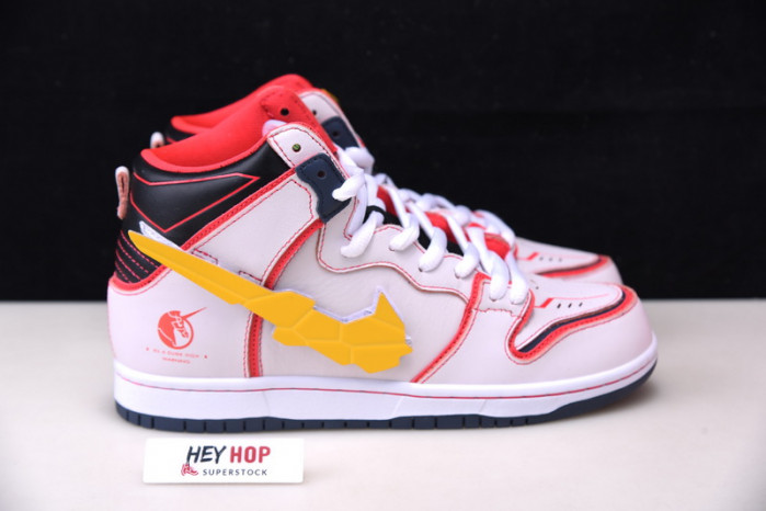 nike dunk sb high rx-0 unicorn gundam dh7717-100
