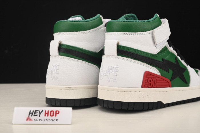 a bathing ape bape sta wheat green hp33-108