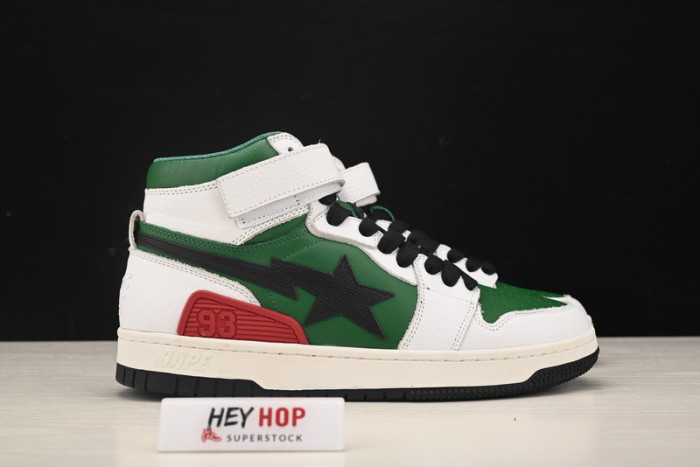 a bathing ape bape sta wheat green hp33-108